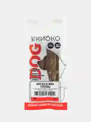 Лакомство для собак КИОКО "Нарезка из мяса телятины", 40 г
