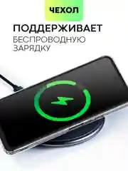 Прозрачный чехол для Tecno Pova Neo 2 силиконовый BROSCORP с бортиком- защитой камер, карман для карт