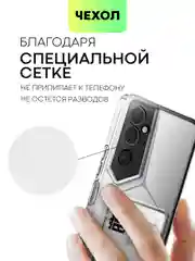 Прозрачный чехол для Tecno Pova Neo 2 силиконовый BROSCORP с бортиком- защитой камер, карман для карт