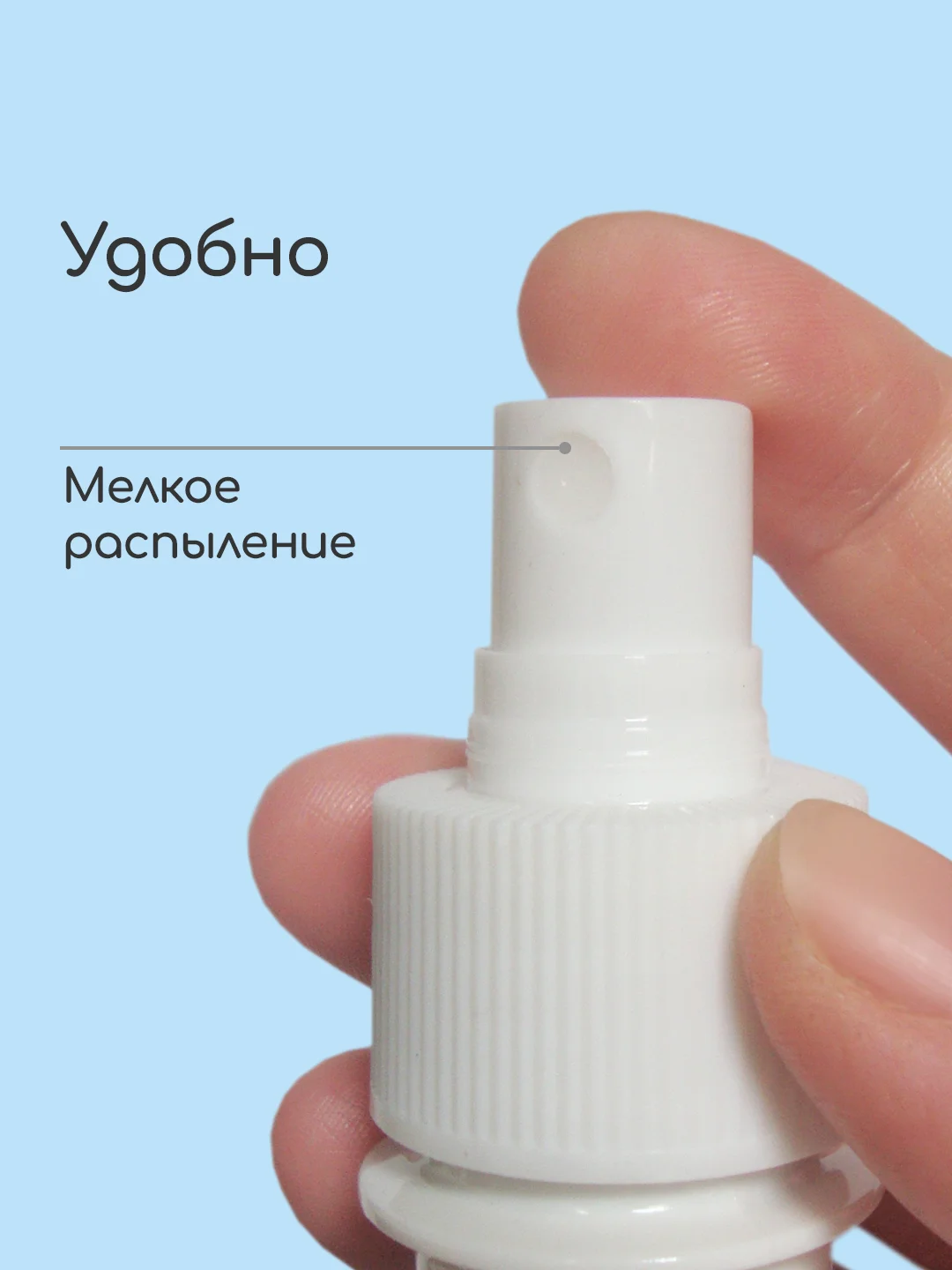 Гидролат Иссоп, тоник для проблемной и чувствительной кожи, craftzabota, 100 мл