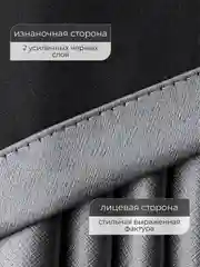 Серый меланж шторы на окна Блэкаут, комплект штор из 2 портьеры по 1,5 м