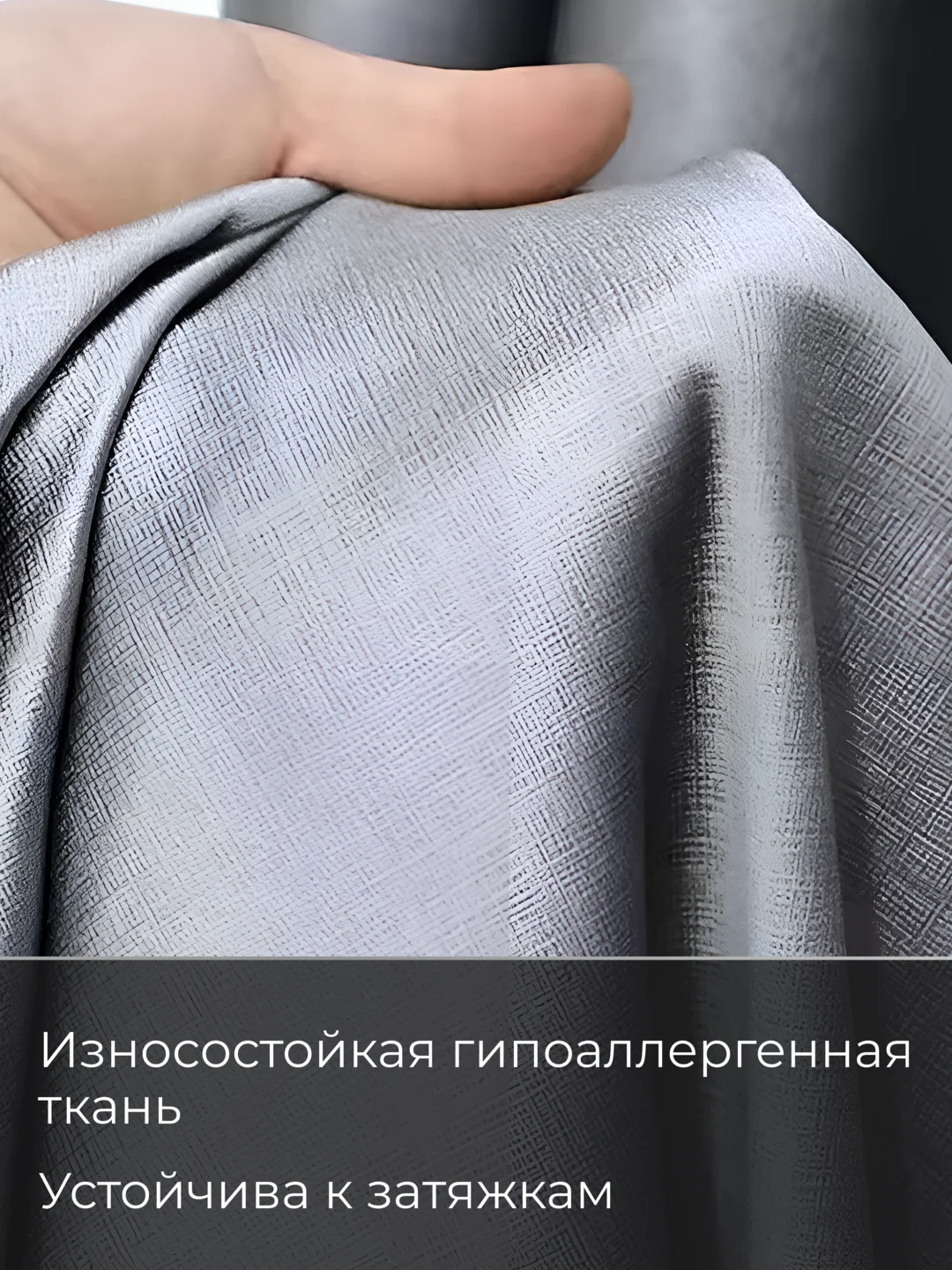 Серый меланж шторы на окна Блэкаут, комплект штор из 2 портьеры по 1,5 м