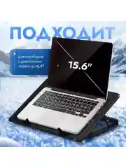 Черный охлаждающая подставка для ноутбука Buro BU-LCP156-B214H, 15.6"