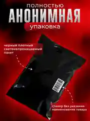 Бежевый фаллоимитатор-дилдо на присоске, реалистичный член, силиконовый фалос для секса, 3 размера