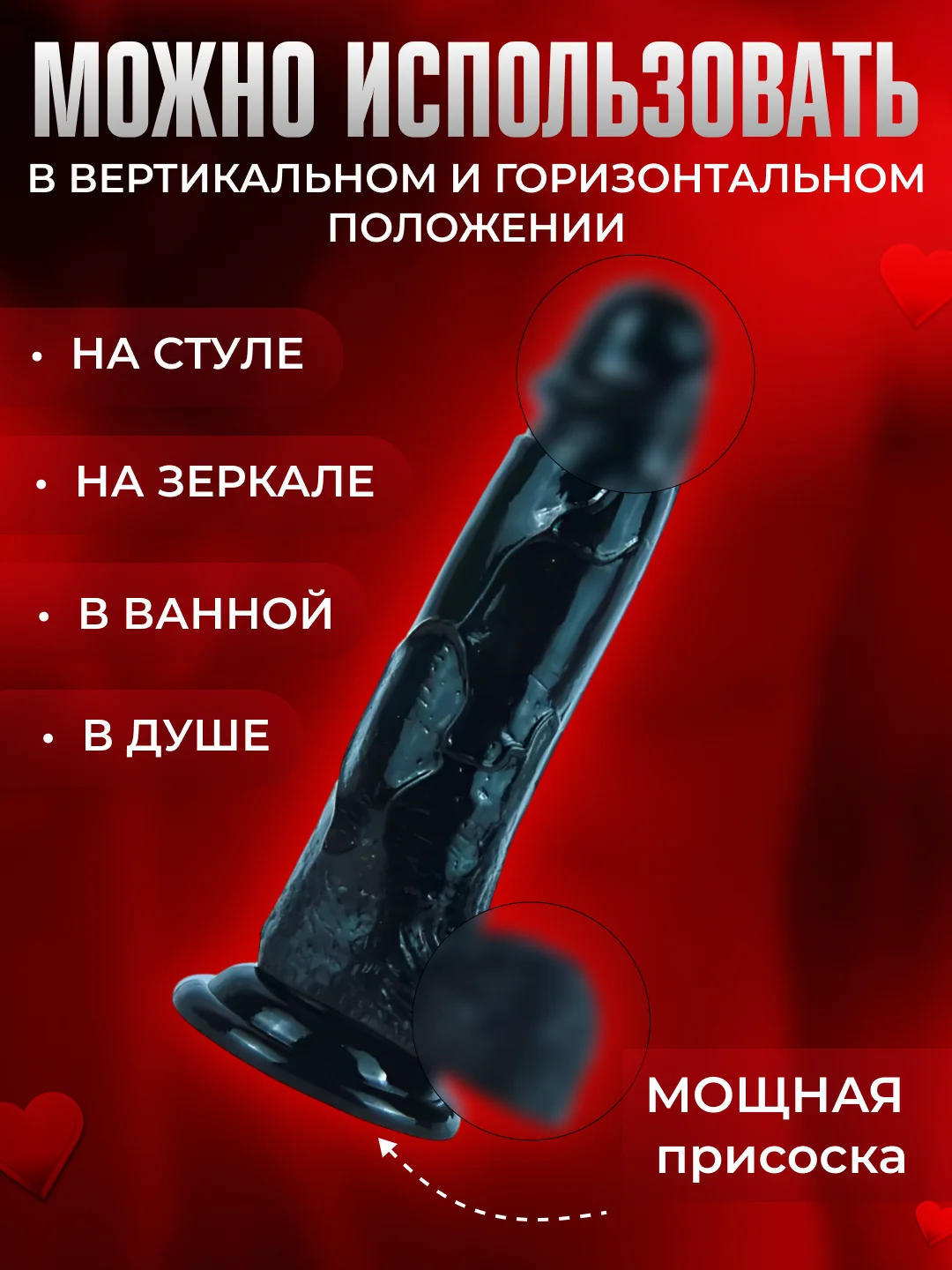 Прозрачный фаллоимитатор-дилдо на присоске, реалистичный член, силиконовый фалос для секса, 3 размера