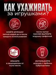 Прозрачный фаллоимитатор-дилдо на присоске, реалистичный член, силиконовый фалос для секса, 3 размера