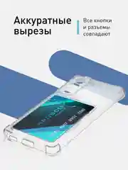 Молочный противоударный чехол для Samsung Galaxy S21 силиконовый ROSCO с карманом для карт и углами