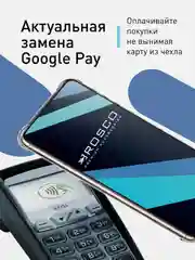 Молочный противоударный чехол для Samsung Galaxy S21 силиконовый ROSCO с карманом для карт и углами