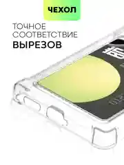 Прозрачный чехол для Xiaomi Redmi Note 12 Turbo, Poco F5 противоударный BROSCORP с карманом для карт