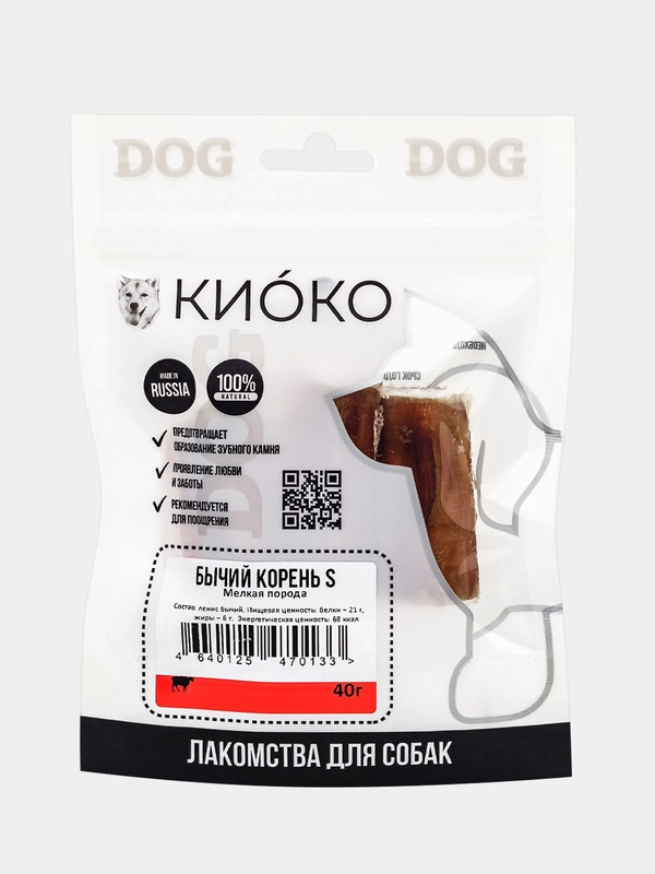 Лакомство для собак мелких пород КИОКО "Бычий корень", S, 40 г