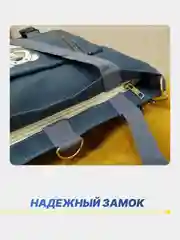 Синий меланж сумка шоппер для девочек школьная, повседневная, подростковая, на замке