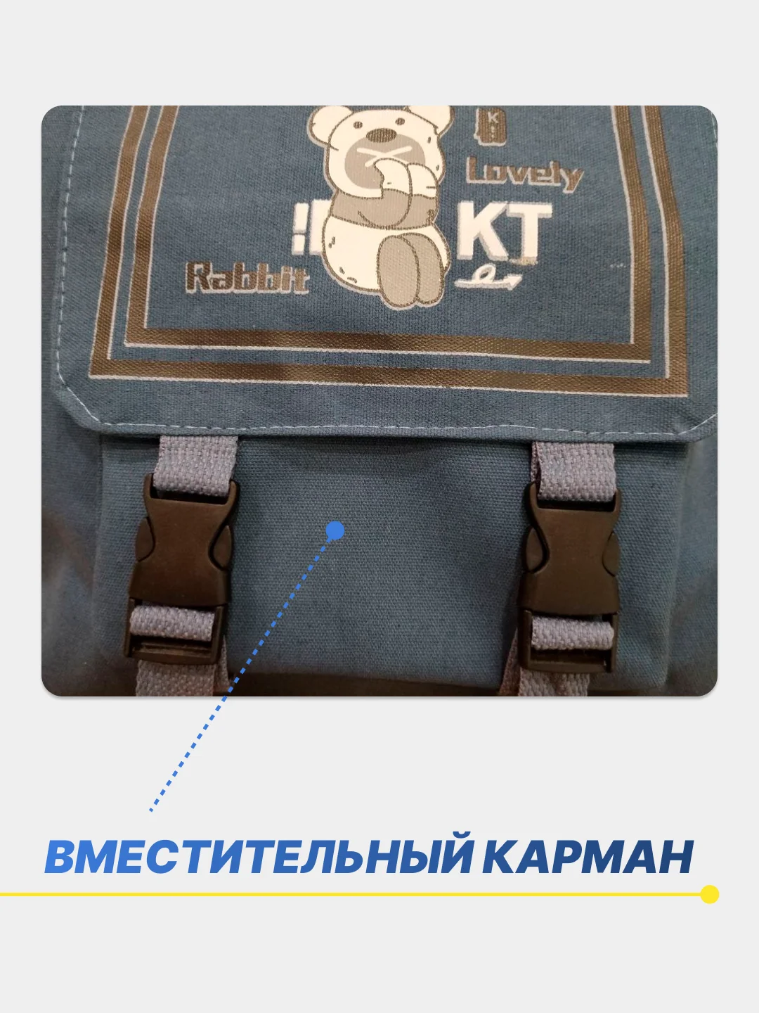 Синий меланж сумка шоппер для девочек школьная, повседневная, подростковая, на замке