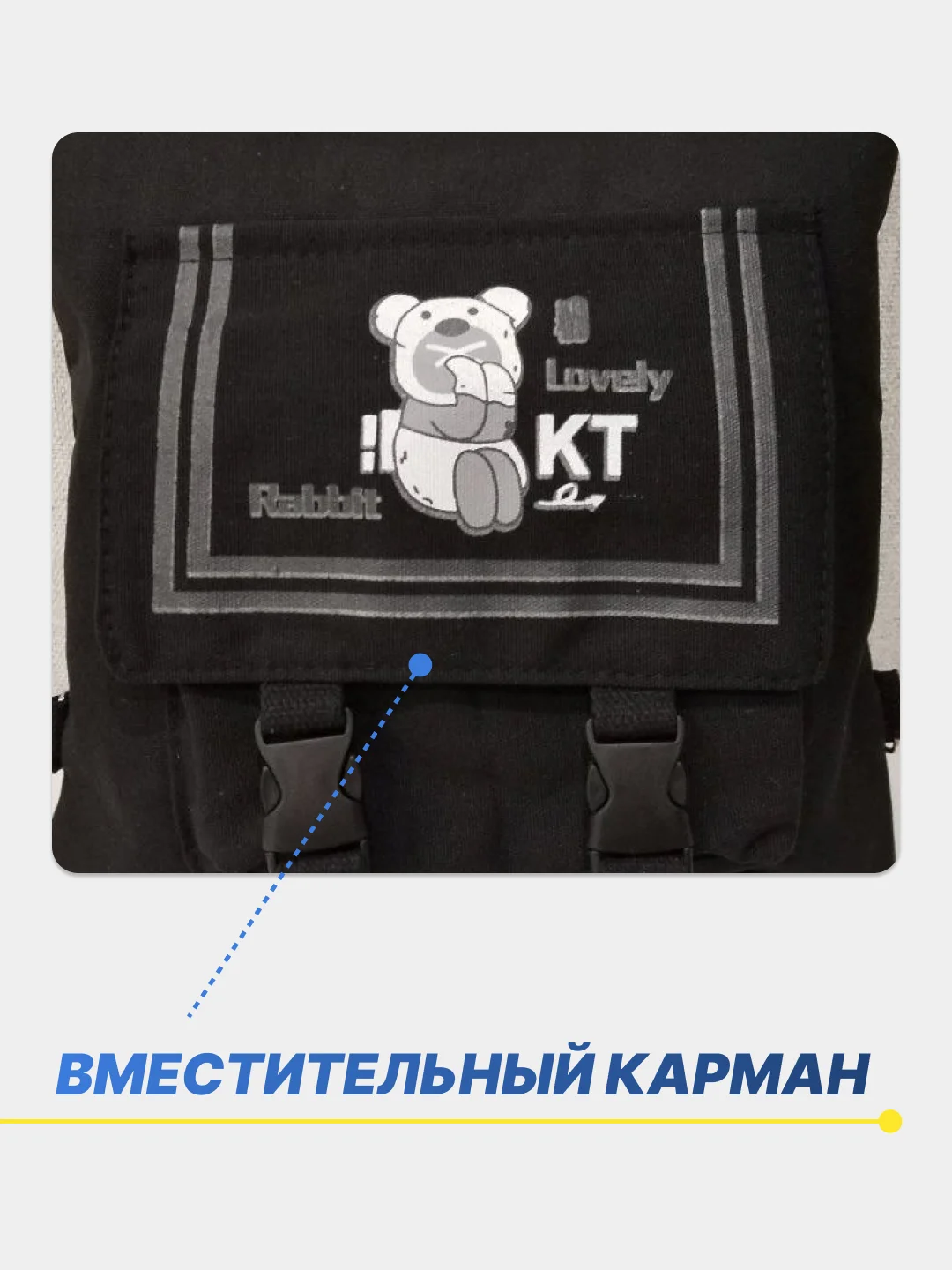 Черный сумка шоппер для девочек школьная, повседневная, подростковая, на замке