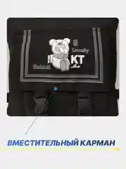 Черный сумка шоппер для девочек школьная, повседневная, подростковая, на замке