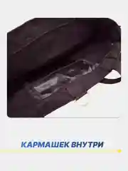 Черный сумка шоппер для девочек школьная, повседневная, подростковая, на замке