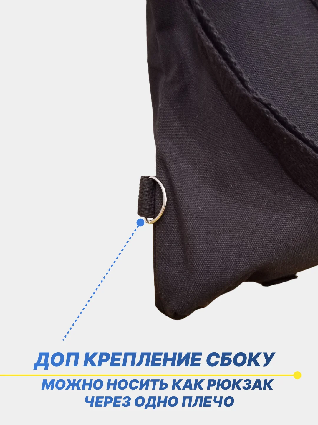 Черный сумка шоппер для девочек школьная, повседневная, подростковая, на замке