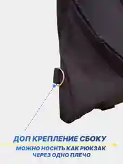 Черный сумка шоппер для девочек школьная, повседневная, подростковая, на замке