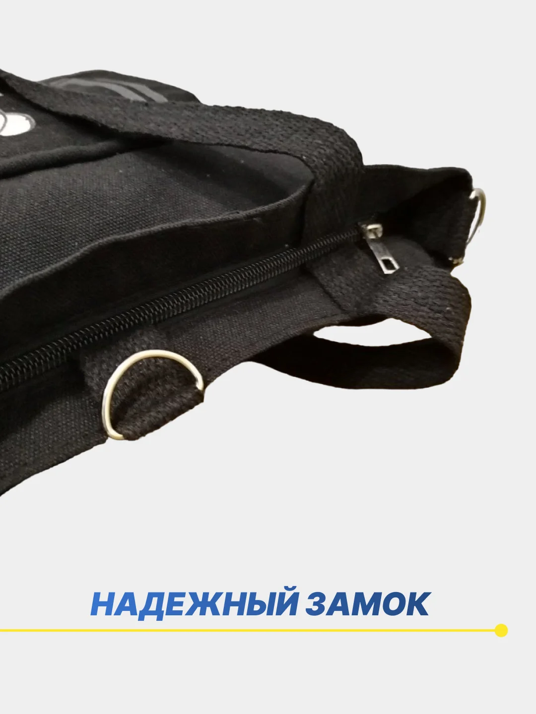 Черный сумка шоппер для девочек школьная, повседневная, подростковая, на замке