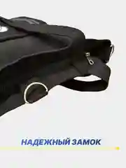 Черный сумка шоппер для девочек школьная, повседневная, подростковая, на замке