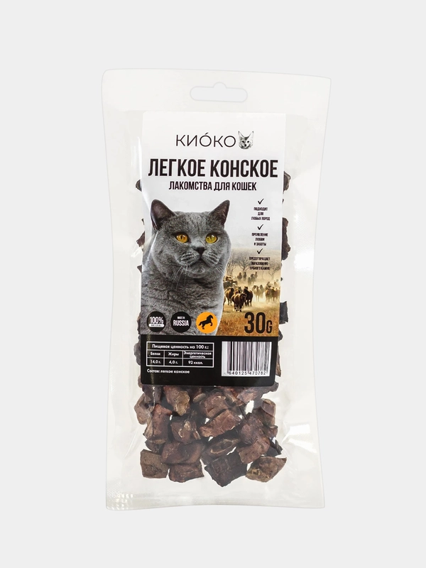 Лакомство для кошек КИОКО Легкое конское (Россия) 30 гр.