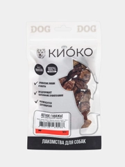 Лакомство для собак мелких пород КИОКО "Легкое говяжье", сушеное, 30 г