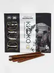 Лакомство для собак КИОКО "Жевательные колбаски", из мяса кролика, 5 штук по 5 г