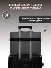 Черный сумка для ноутбука 15,6, планшета, документов через плечо