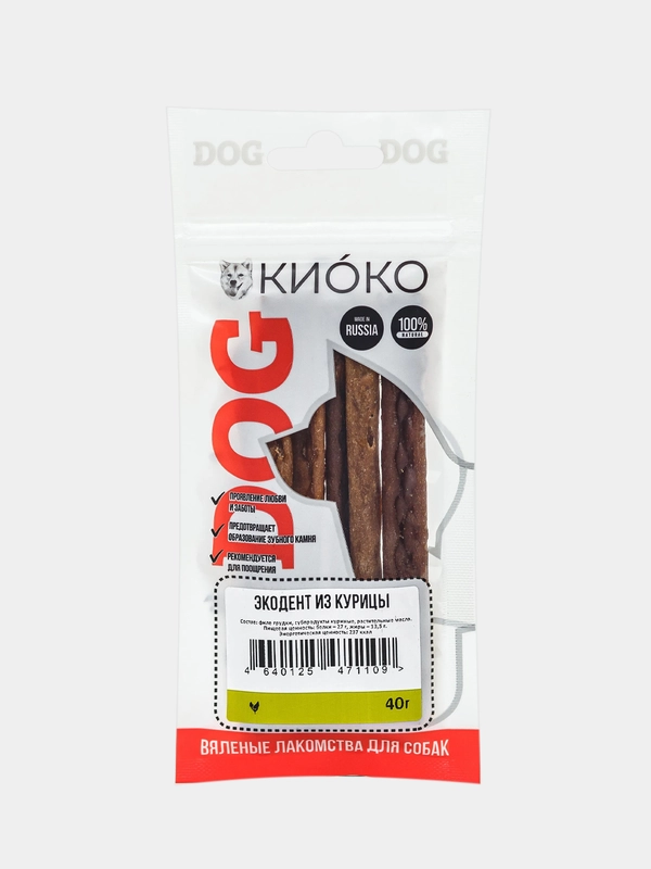 Лакомство для собак КИОКО "ЭкоДент из курицы", 40 г