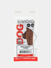 Лакомство для собак КИОКО "Мясные колбаски с телятиной", 40 г