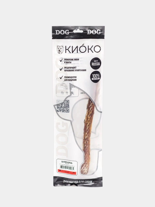 Лакомство для собак КИОКО "Бычий корень", цельный, 90 г
