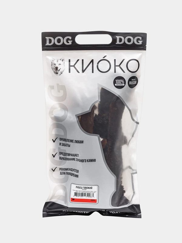 Лакомство для собак Киоко Рубец говяжий, темный, 200 г