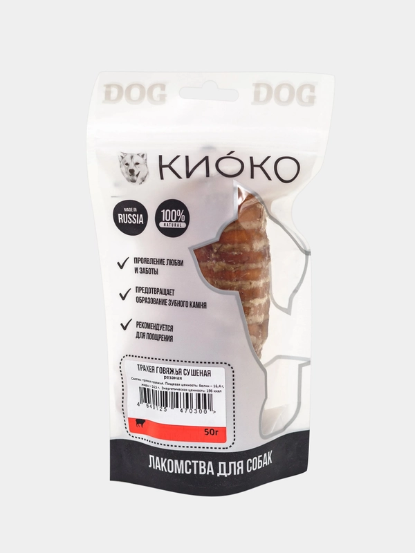 Лакомство для собак Киоко Трахея говяжья, резаная, 50 г