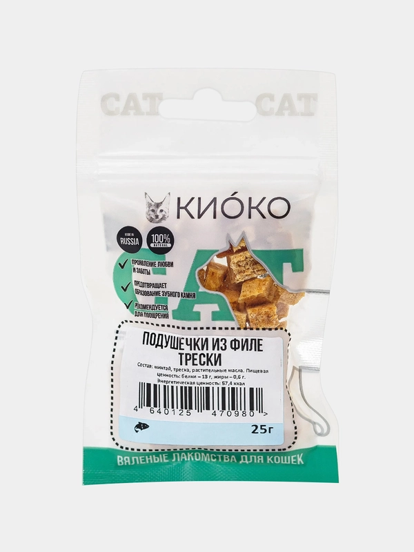 Лакомство для кошек Киоко Подушечки из филе трески, 25 г