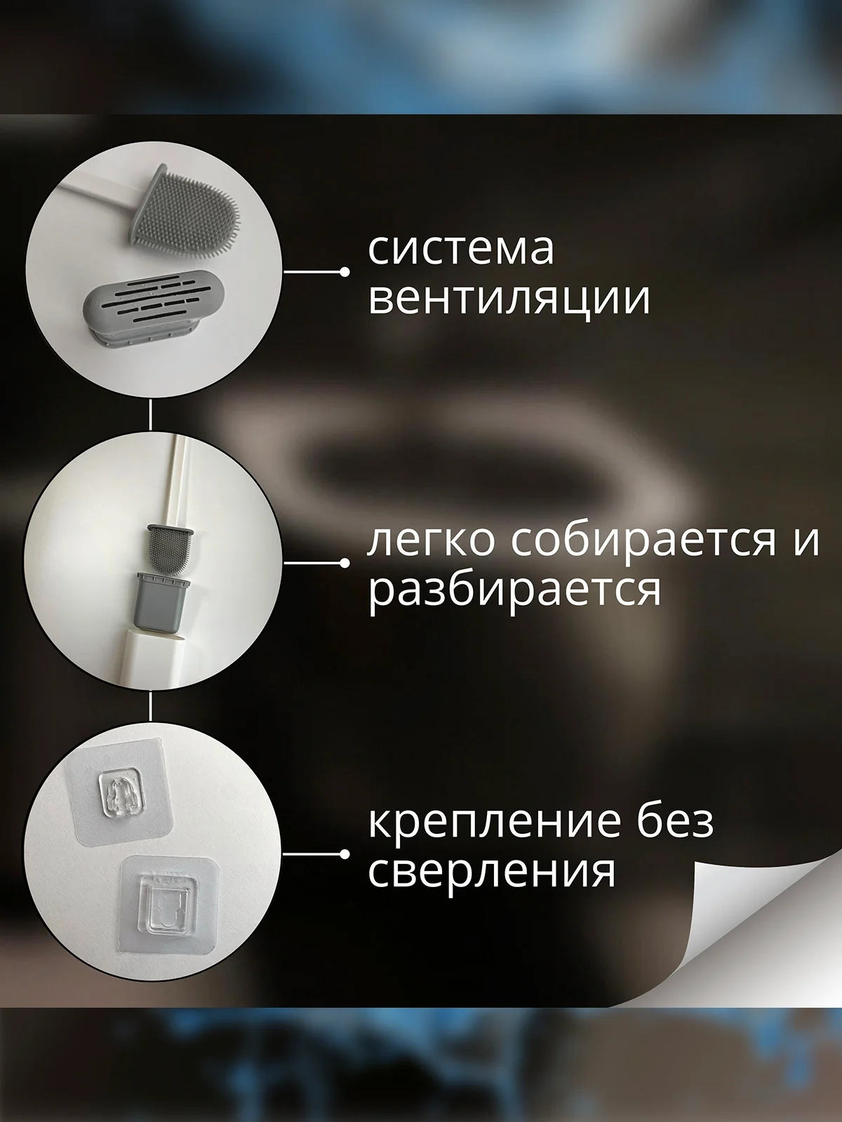 Силиконовый ершик для унитаза, щетка с подставкой для чистки и мытья туалета
