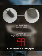 Силиконовый ершик для унитаза, щетка с подставкой для чистки и мытья туалета