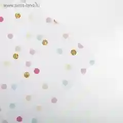 Бордовый бумага упаковочная, для упаковки подарка, 70 х 100 см