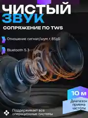 Хром колонка портативная Bluetooth водонепроницаемая беспроводная с подсветкой