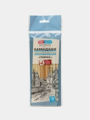 Карандаши простые 12шт разной твердости 2H H HB B 2B