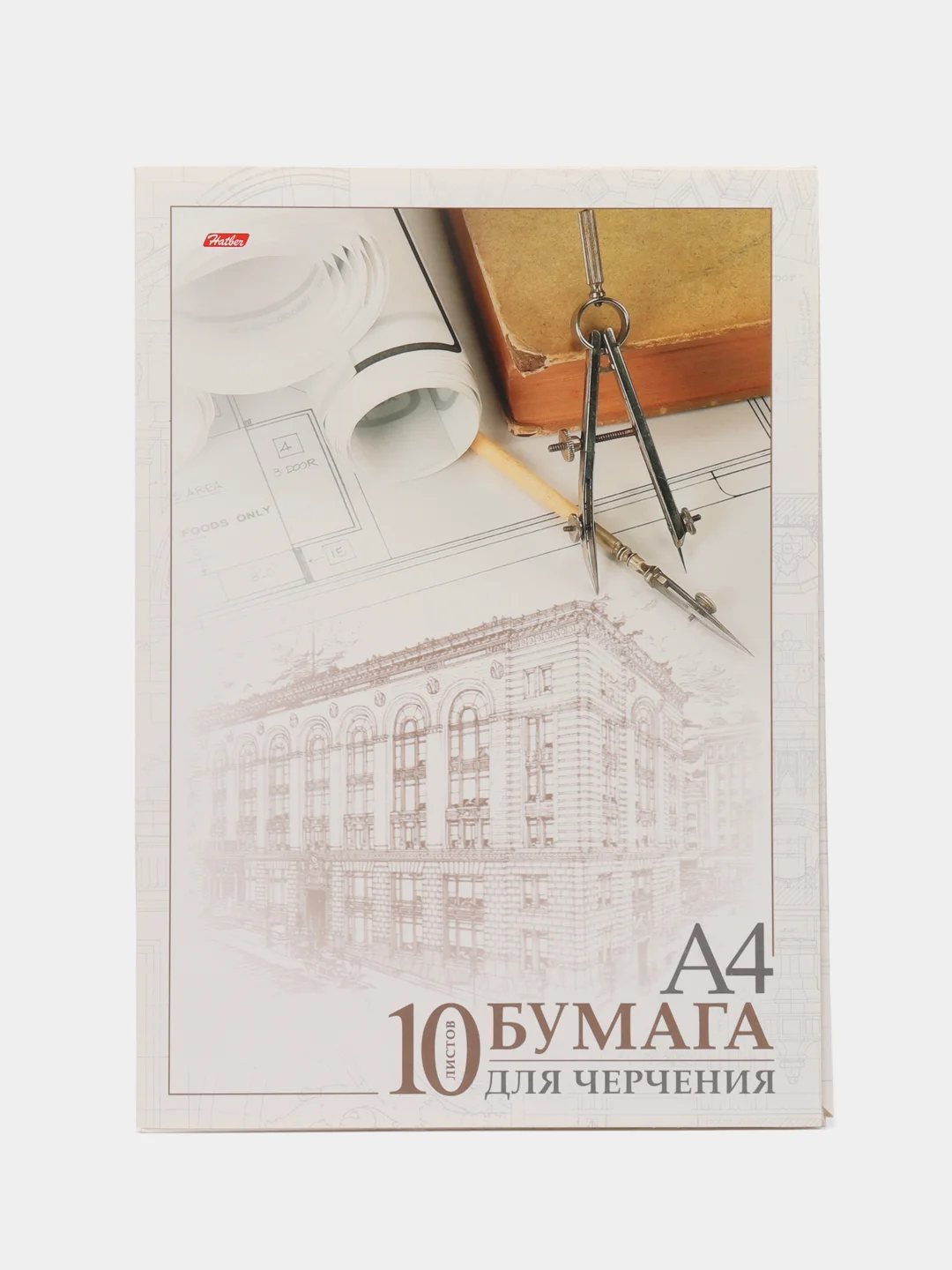 Папка для черчения А4,10 листов