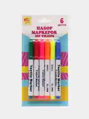 Маркеры перманентные по ткани (набор 6 шт) "Многоцветье"