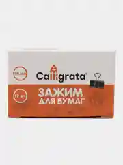 Набор зажимов для бумаг Calligrata, чёрные, 19 мм, 12 штук, в картонной коробке