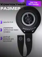 Угольный колонка портативная Bluetooth водонепроницаемая беспроводная с подсветкой