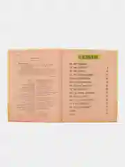 Хочу стать (F) - Хочу стать айтишником