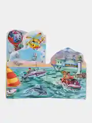 Наша книжка-раскладушка - На воде и в небе