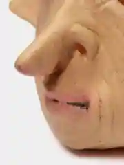Карнавальная маска Добби