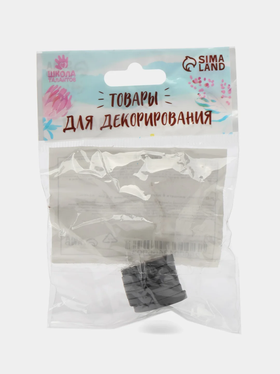 Магнит Круг набор 6 шт., размер 1 шт. - 2,2 см