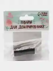 Магнит Кольцо набор 12 шт., размер 1 шт. - 1,5 см, толщина: 3 мм