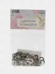 Цепочка для одежды, 0,9 х 10 см, 10 шт, цвет серебряный