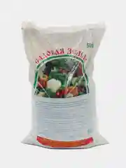 Торфогрунт универсальный "Садовая земля" 50л (Параньга)