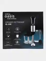Блендер погружной Oasis BL-85B